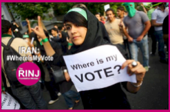 The-RINJ-Foundation-Iran-Where-Is-My_Vote